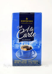 Кава мелена Eduscho Cafe A La Carte Mild 500г Німеччина