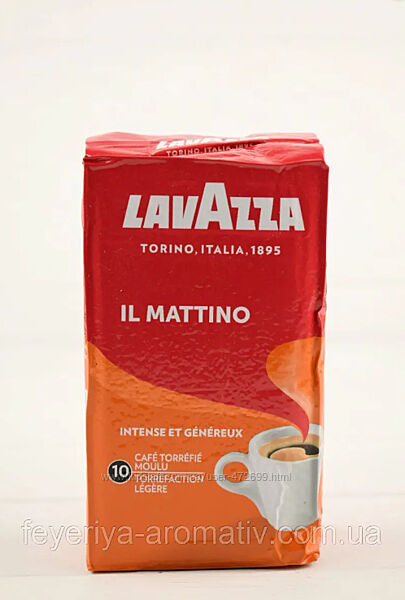 Кава мелена Lavazza IL Mattino 250г Італія кольорова упаковка