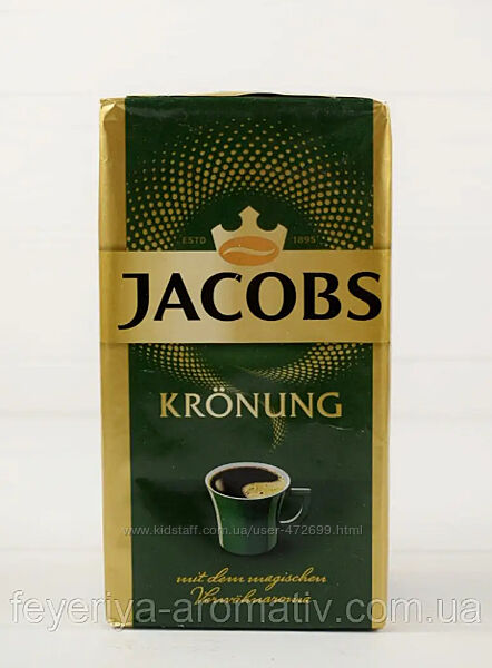 Кава мелена Jacobs Kronung 500г Німеччина