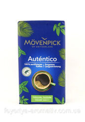 Кава мелена Movenpick El Autentico 500г Німеччина