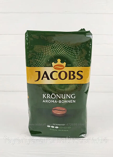 Кава в зернах Jacobs Kronung 500г Німеччина