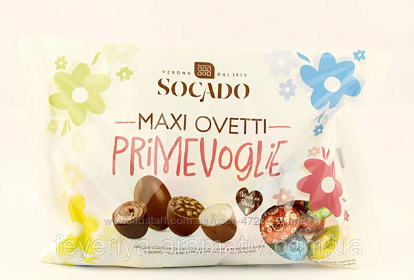 Шоколадні яйця праліне Ovetti Socado асорті 450г Італія