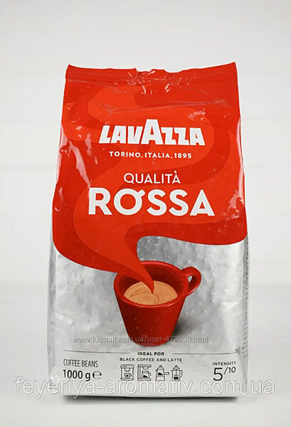 Кава в зернах Lavazza Qualita Rossa 1кг. Італія