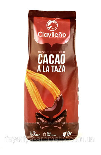 Гарячий шоколад Clavileno Chocolate a la taza Іспанія