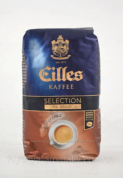 Кава в зернах Eilles Selection Caffe Crema 500г Німеччина
