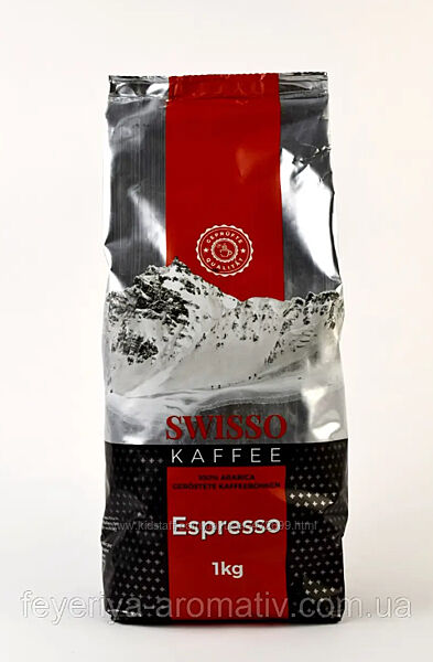 Кава в зернах Swisso Espresso 1кг Німеччина