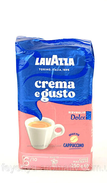 Кава мелена Lavazza Crema e Gusto Dolce 250г Італія кольорова упаковка