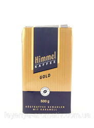 Кава мелена Himmel Kaffee Gold 500г Німеччина