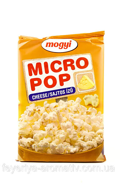 Попкорн Micro Pop Mogyi 100г Польща