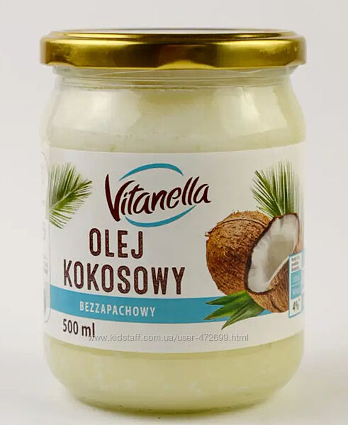 Кокосова олія Vitanella olej kokosowy 500ml Польща