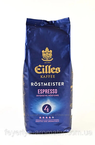 Кава у зернах Eilles Kaffee Rostmeister Espresso 1 кг Німеччина