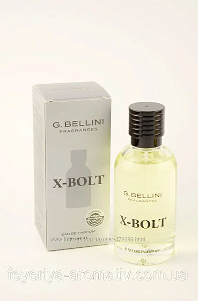 Туалетна вода для чоловіків G. Bellini X-Bolt75 мл Німеччина