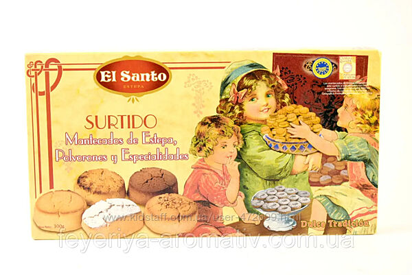 Різдвяне печиво El Santo Mantecados y Polvorones 300г Іспанія