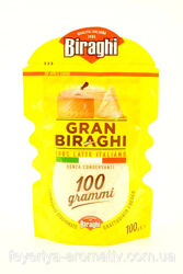 Сир твердий тертий Biralungo Gran Biraghi 100g Італія 