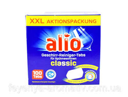 Таблетки для посудомийних машин Alio Classic 100шт. Німеччина