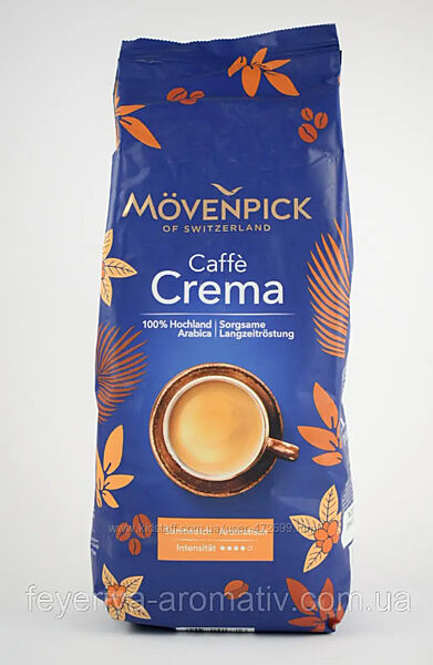  Кава в зернах Movenpick Caffe Crema 1кг. Німеччина