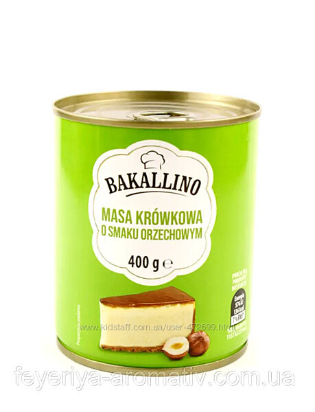 Варене згущене молоко Bakallino 400 г Польща cмаки в асортименті