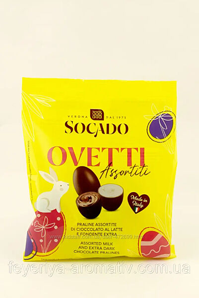 Шоколадні яйця Socado Ovetti 110г Італія