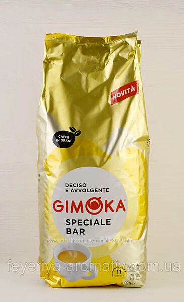Кава в зернах Gimoka Speciale Bar 3кг. Італія