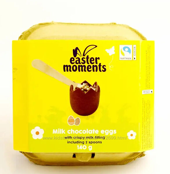 Шоколадні яйця Easter Moments 140 г Нідерланди