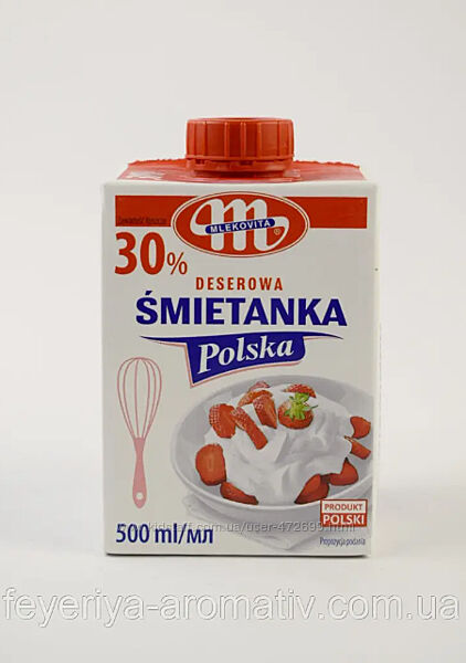 Вершки 30 Mlekovita Smietanka Polska, 500мл Польща