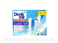 Таблетки для посудомийних машин Denkmit Geschirr-Reiniger Classic 65 шт