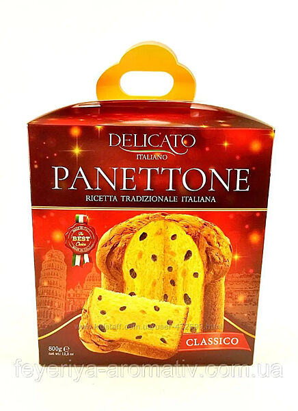 Панеттоне з апельсиновими цукатами та родзинками Delicato Panettone 800г