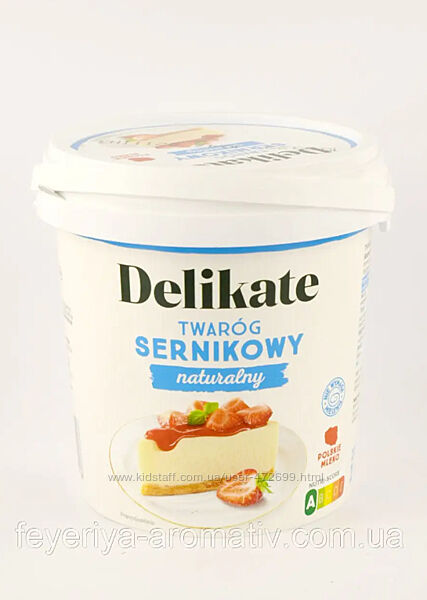 Сир творожний Delikate Twarog Sernikowy Naturalny 1 кг Польща