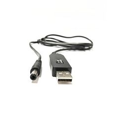 #3: Кабель для роутера 