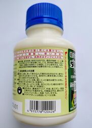 #2: Double face/ДаблФейс