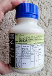 #10: ДаблФейс