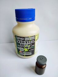 #8: Дабл Фейс