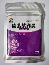 Біонематоцид purpureocllium lilcinum / 50грам / захист рослин від нематод