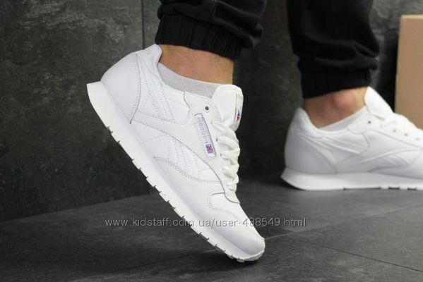 Кроссовки мужские Reebok white 6419