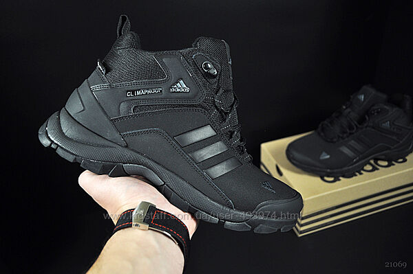 Кросівки зимові Adidas Climaproof арт 21069 ботинки, мужские, зима