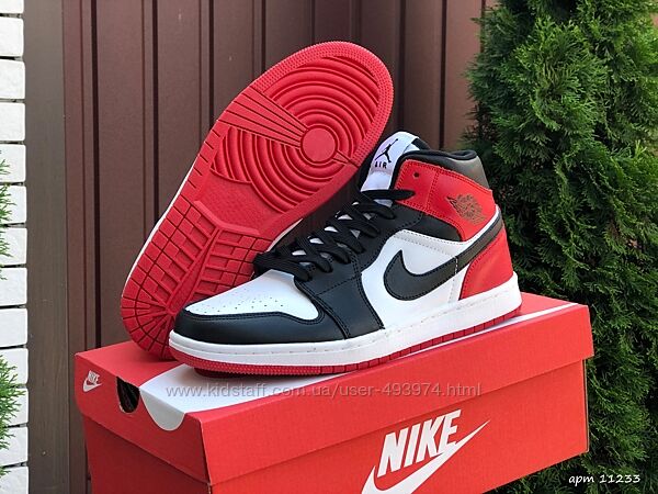 кросівки Nike Air Jordan чоловічі