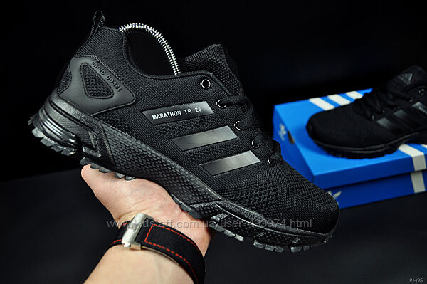 кросівки Adidas Marathon TR 26 арт 21495 чоловічі, маратон