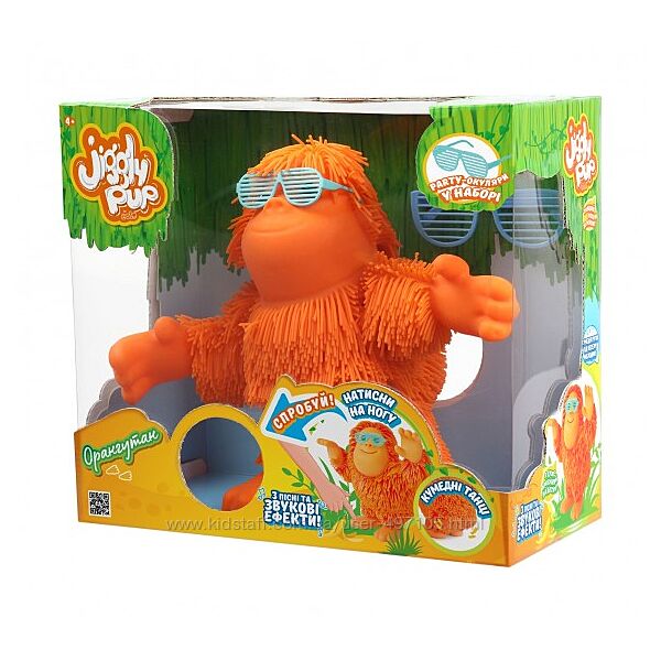 Интерактивная игрушка Jiggly Pup - Танцующий орангутан оранжевый