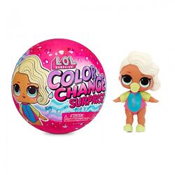 Игровой набор с куклой L. O. L. Surprise серии Color Change - Сюрприз 