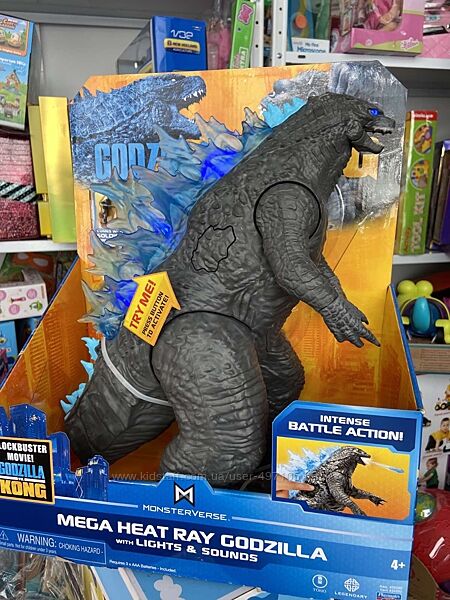 Фигурка Godzilla vs. Kong  МегаГодзилла