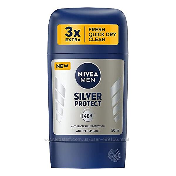Стик дезодорант антиперспирант NIVEA Silver Protect, 50 мл