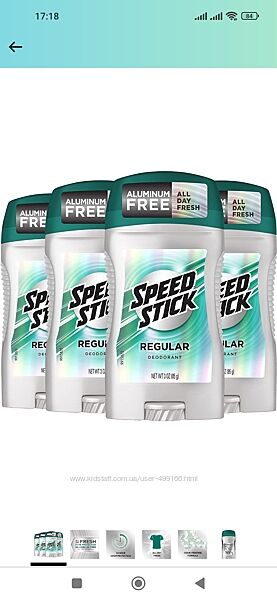 85 грамм Speed Stick Men&acutes Deodorant