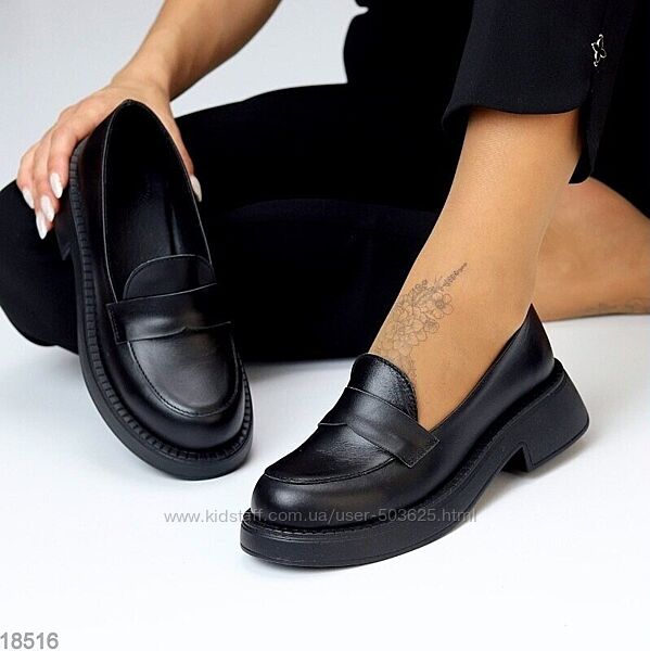 Жіночі шкіряні чорні туфлі, лофери на платформі, натуральна шкіра