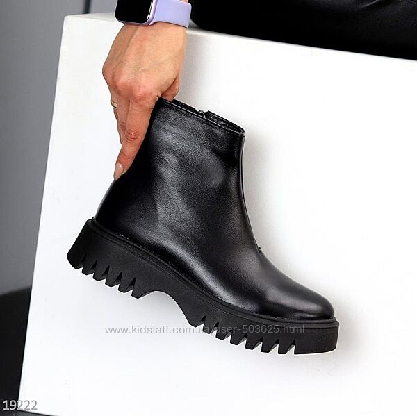 Жіночі зимові чорні шкіряні черевики на товстій підошві, нат шкіра, 36-40р