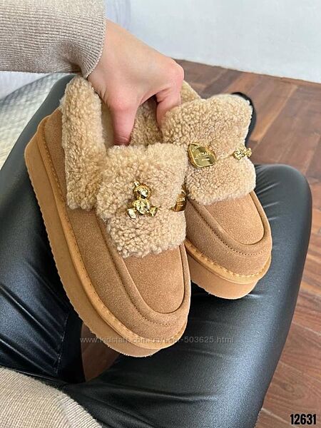 Бежеві замшеві короткі уггі тедді, автоледі, натуральна замша