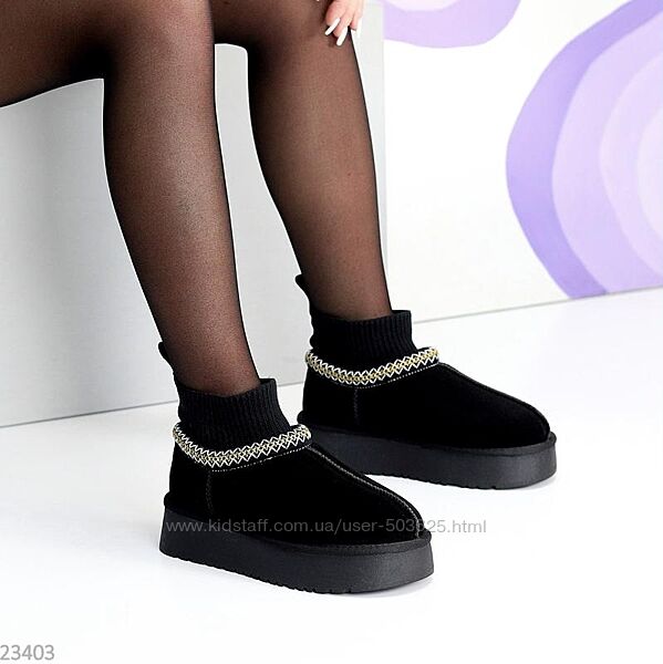 Чорні низькі замшеві уггі з носком, короткі уггі з носком та вишивкой
