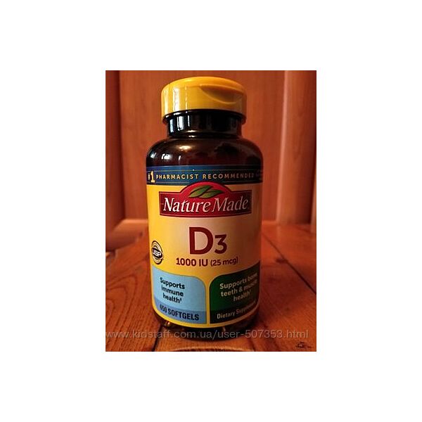 витамин Д3 1000 IU Nature made 650шт. из Америки