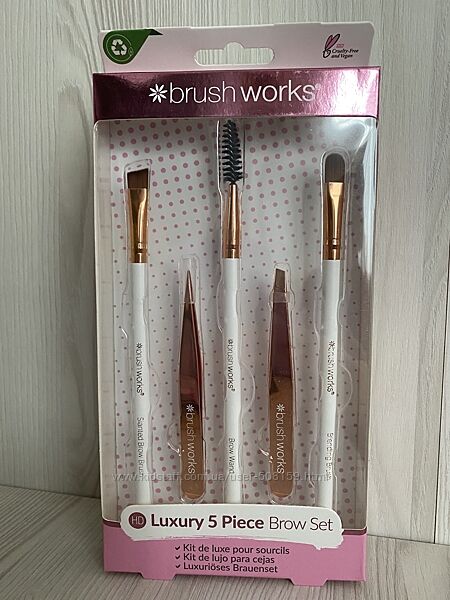 Набір brushworks luxury brow set