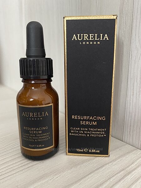 Відновлююча сиворотка для обличчя aurelia london resurfacing serum 15 мл