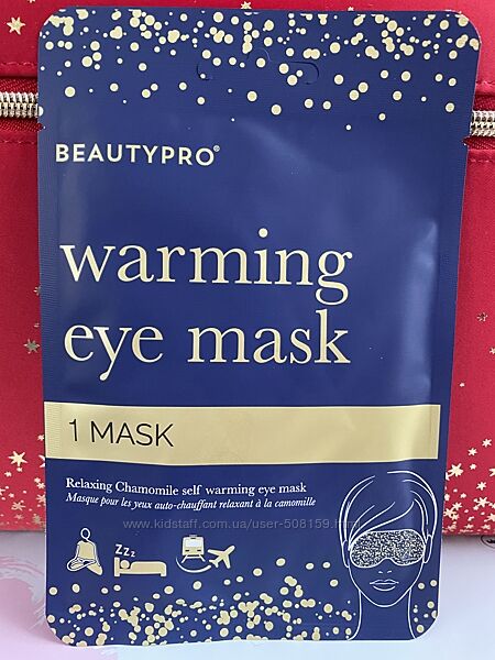 Розігріваюча маска для очей beautypro warming eye mask